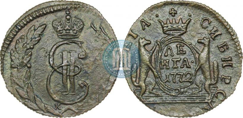 Picture Denga 1772 year КМ 
