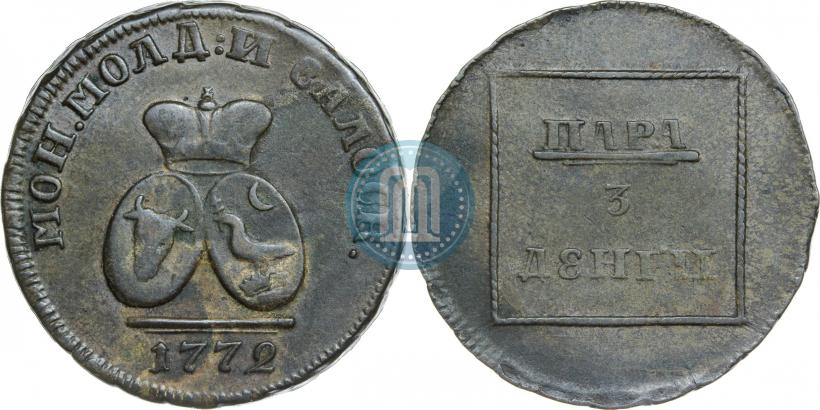 Фото Пара - 3 денги 1772 года  