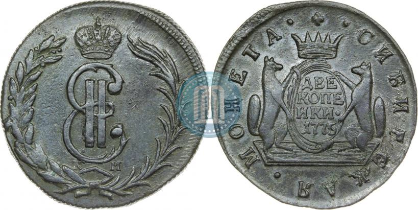 Фото 2 копейки 1775 года КМ 