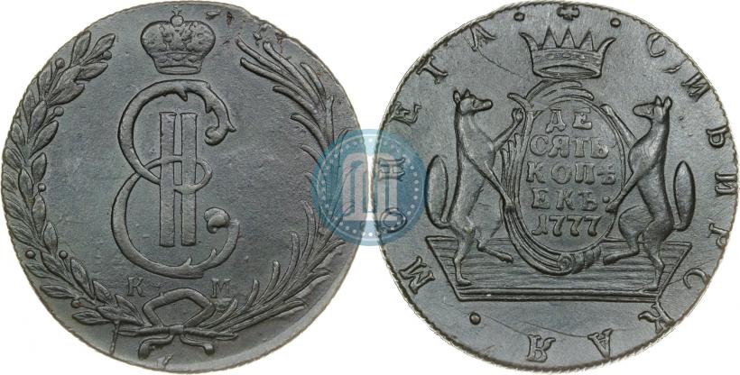 Picture 10 kopecks 1777 year КМ 