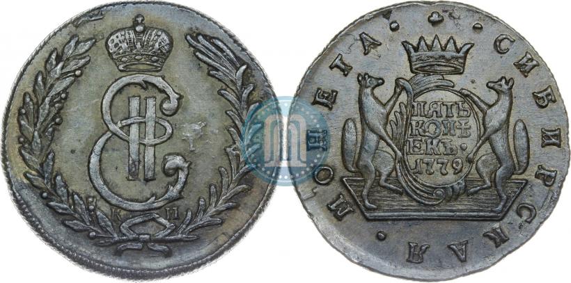 Фото 5 копеек 1779 года КМ 