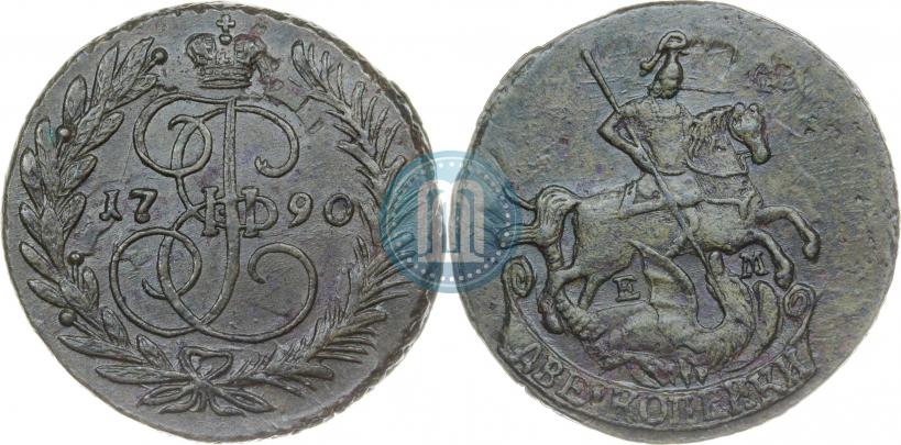 Фото 2 копейки 1790 года ЕМ 