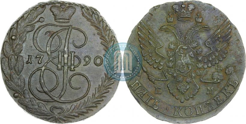 Фото 5 копеек 1790 года ЕМ 