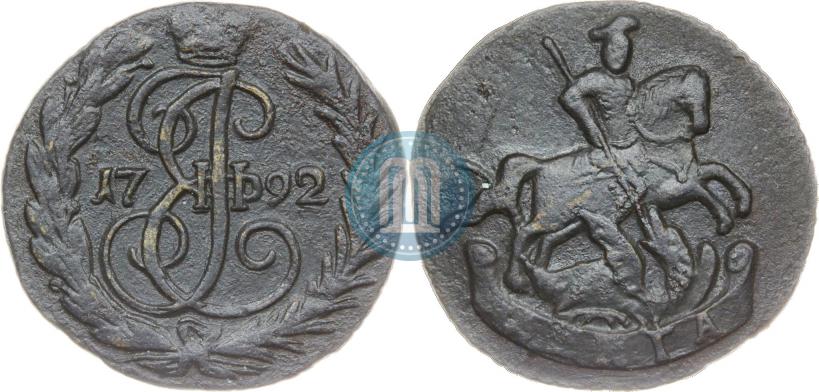 Фото Денга 1792 года  