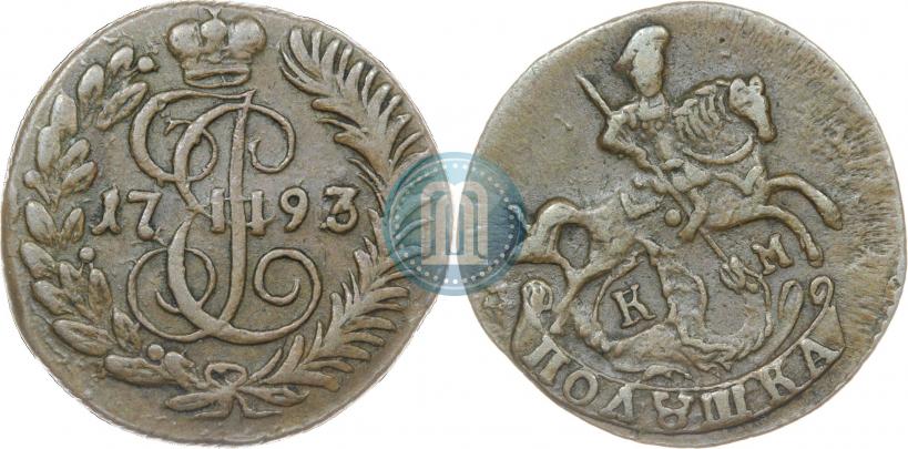 Фото Полушка 1793 года КМ 