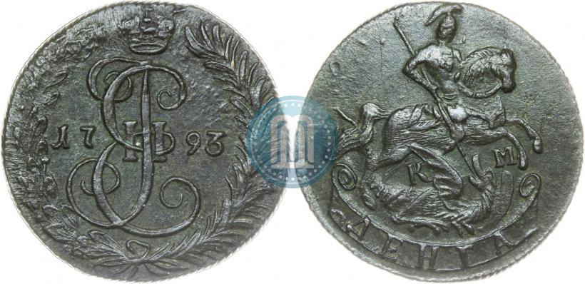 Фото Денга 1793 года КМ 