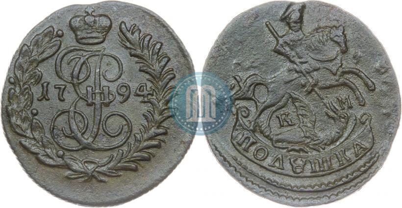 Фото Полушка 1794 года КМ 