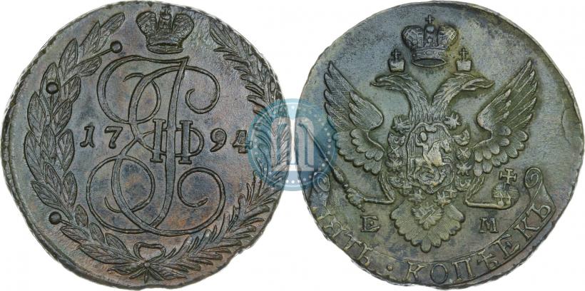 Фото 5 копеек 1794 года ЕМ 