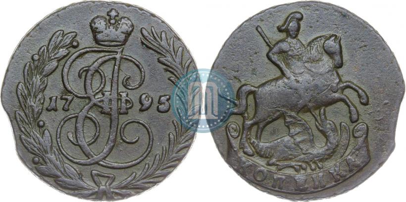 Фото 1 копейка 1795 года  