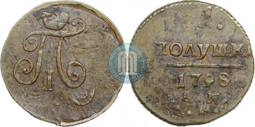 Picture Polushka 1798 year АМ 