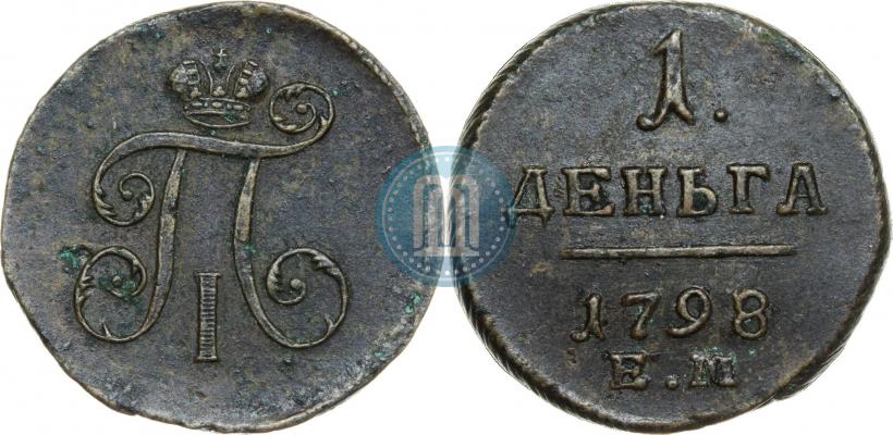 Picture Denga 1798 year ЕМ 