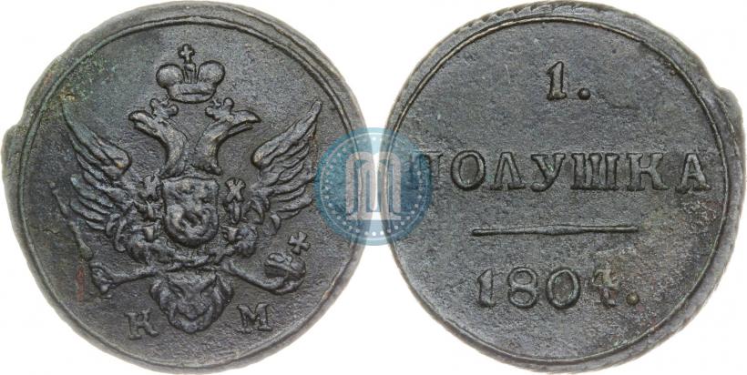 Picture Polushka 1804 year КМ 
