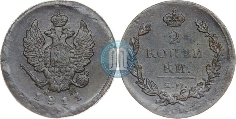 Picture 2 kopecks 1811 year ЕМ-НМ 