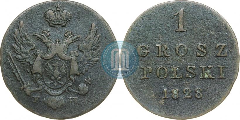 Фото 1 грош 1828 года FH 
