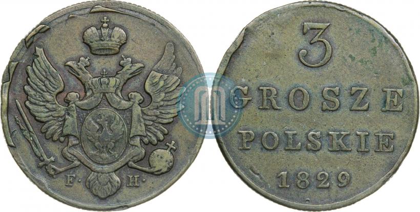 Фото 3 гроша 1829 года FH 