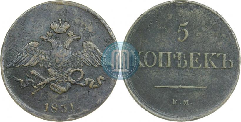 Фото 5 копеек 1831 года ЕМ 