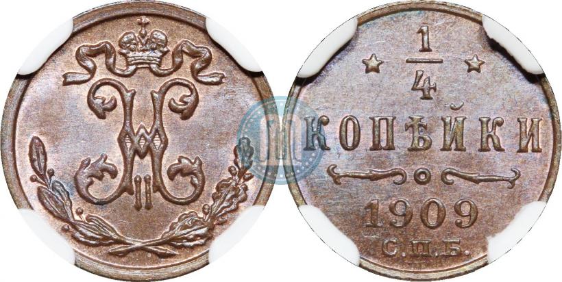 Picture 1/4 kopeck 1909 year СПБ 