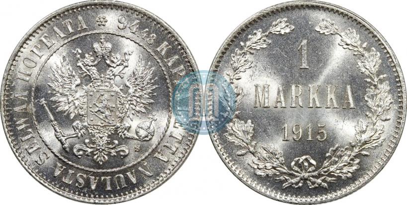 Picture 1 markka 1915 year S 