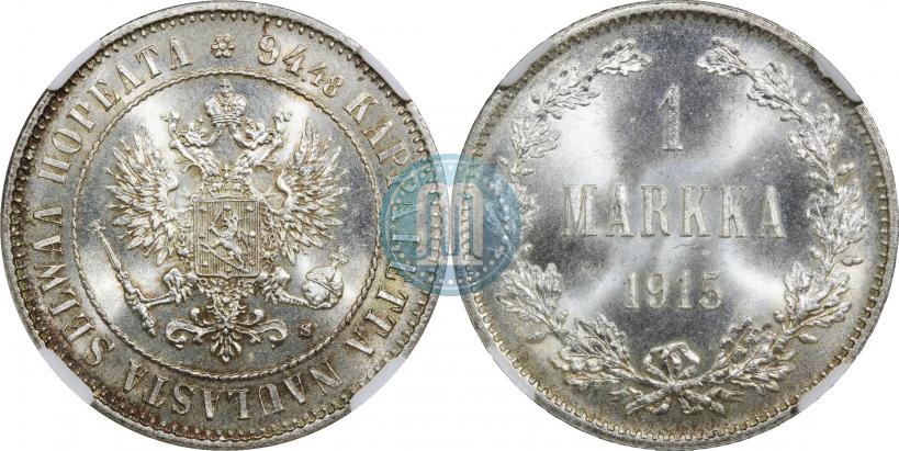 Picture 1 markka 1915 year S 