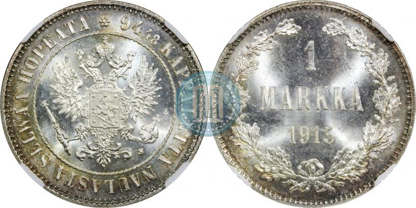 Picture 1 markka 1915 year S 