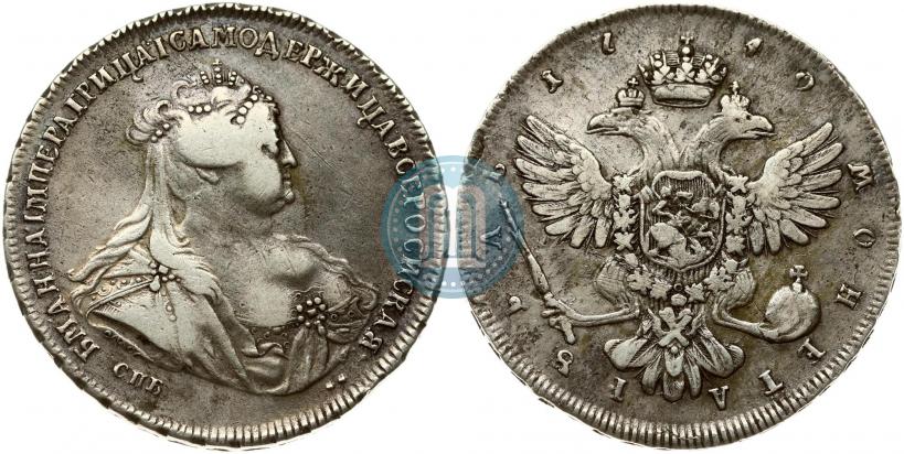 Picture 1 rouble 1740 year СПБ "Petersburg type"
