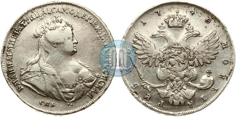 Picture 1 rouble 1740 year СПБ "Petersburg type"