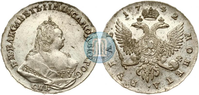 Picture 1 rouble 1742 year СПБ 