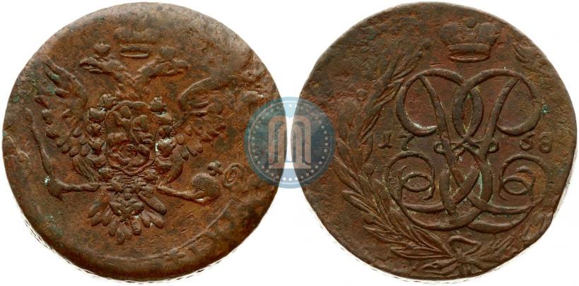 Фото 5 копеек 1758 года  