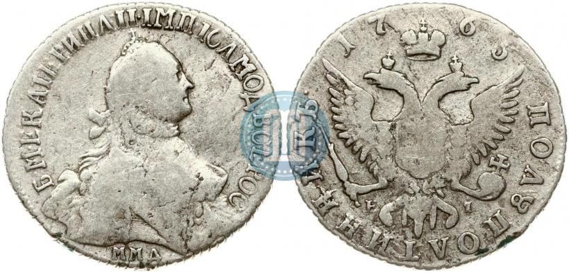 Фото Полуполтинник 1765 года ММД-EI-Т.I. 