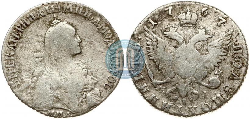 Picture Polupoltinnik 1767 year ММД-EI 