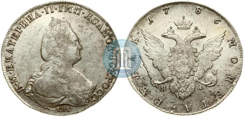 Фото 1 рубль 1786 года СПБ-ЯА 