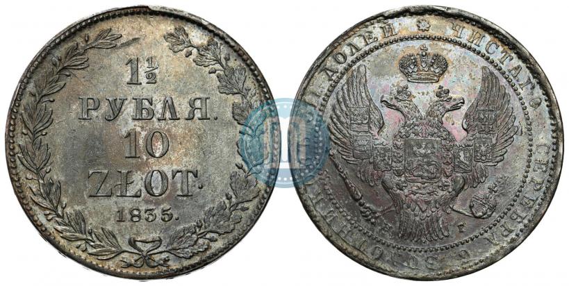Picture 10 groszy 1827 year FH 