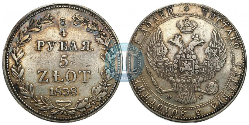 Picture 3/4 roubles - 5 złotych 1838 year MW 