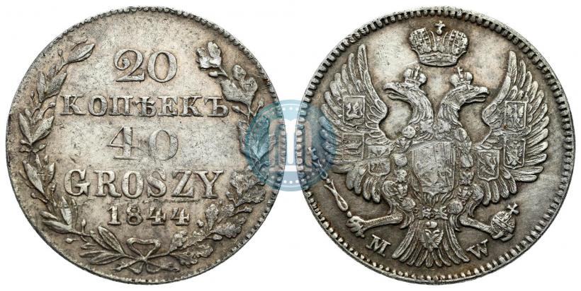 Picture 20 kopecks - 40 groszy 1844 year MW 
