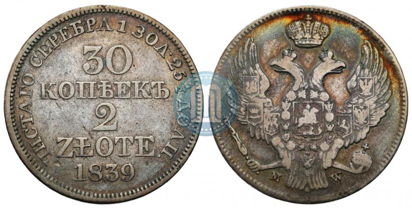Picture 30 kopecks - 2 złotych 1839 year MW 