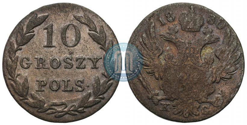Picture 10 groszy 1830 year KG 
