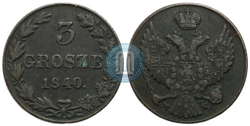 Picture 3 grosze 1840 year MW 