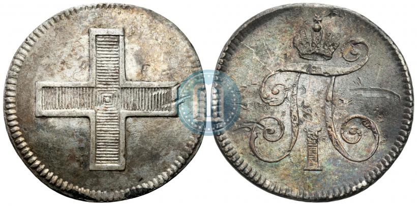 Picture Token Coin 1796 year  "In memory of coronation of the Emperor Paul I."