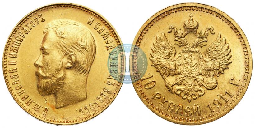 Picture 10 roubles 1911 year (ЭБ) 