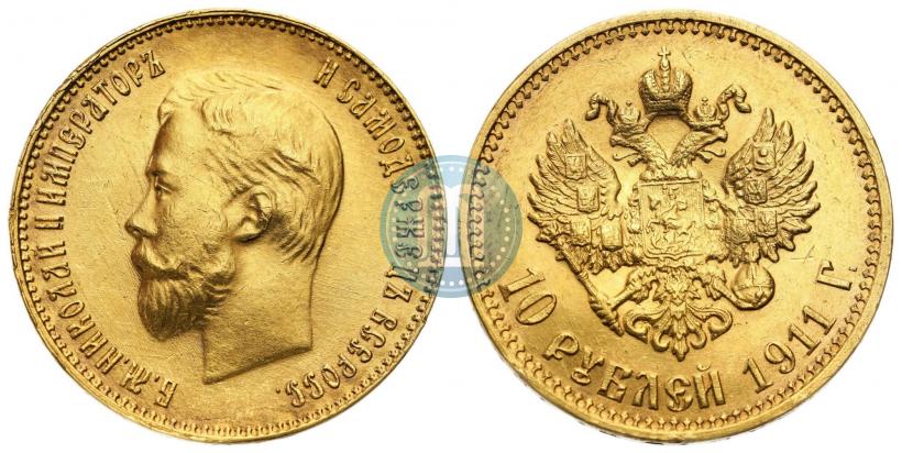 Picture 10 roubles 1911 year (ЭБ) 