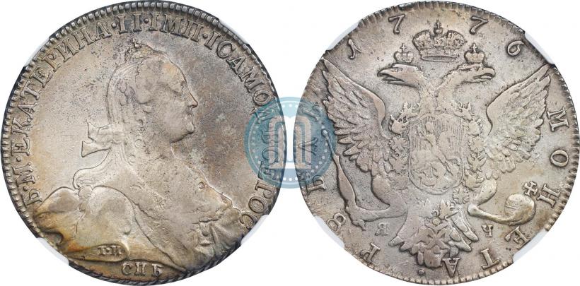 Фото 1 рубль 1776 года СПБ-ЯЧ 