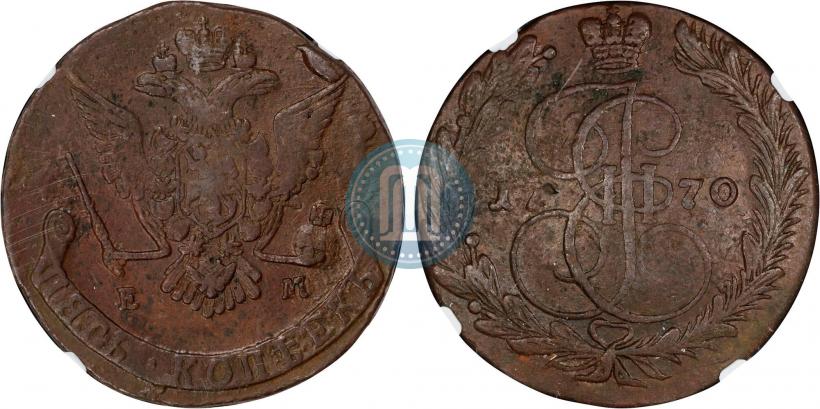 Фото 5 копеек 1770 года ЕМ 