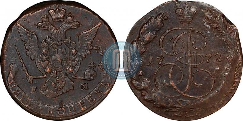 Фото 5 копеек 1772 года ЕМ 