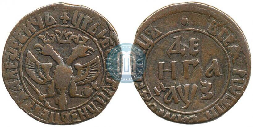 Фото Денга 1707 года  