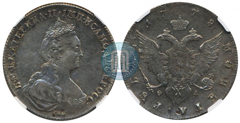 Фото 1 рубль 1778 года СПБ-ФЛ 