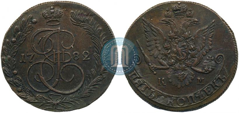 Фото 5 копеек 1782 года КМ 