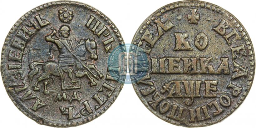 Picture 1 kopeck 1705 year МД 
