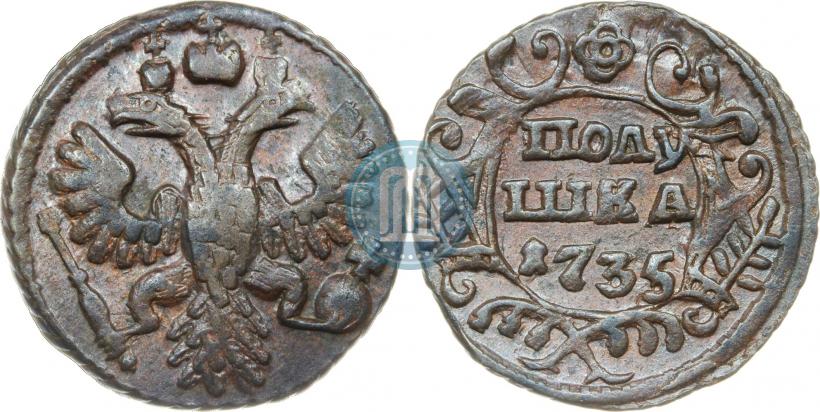 Фото Полушка 1735 года  