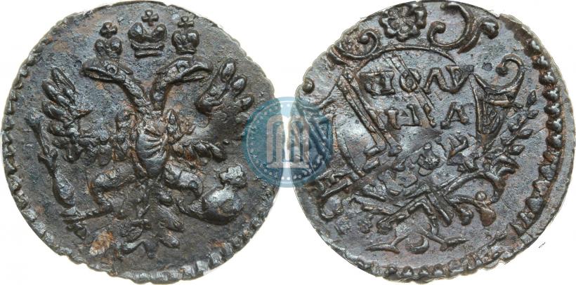 Фото Полушка 1734 года  