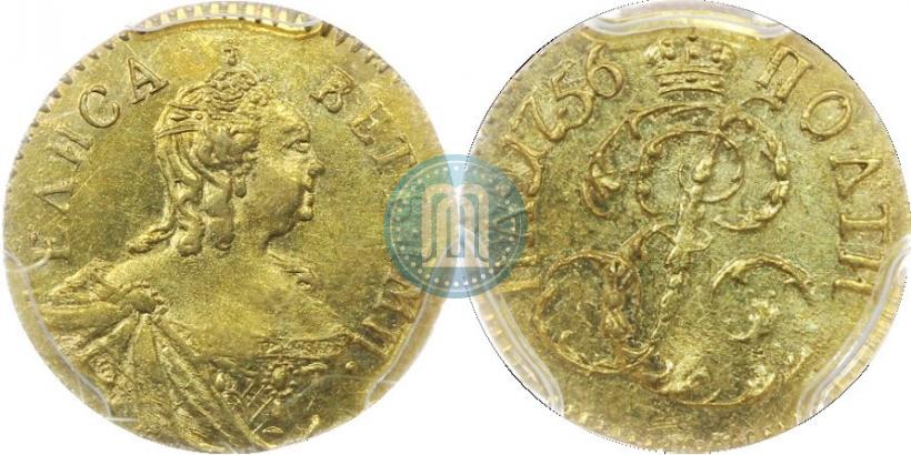 Фото Полтина 1756 года  